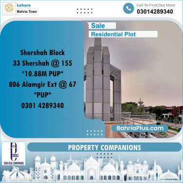 Residential Plot for Sale in Bahria Town, Lahore - (BP-349140)