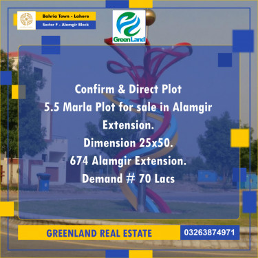 5 Marla Residential Plot for Sale in Sector F - Alamgir Block -  Bahria Town, Lahore - (BP-349160)