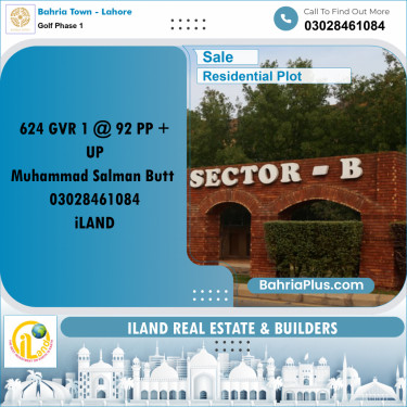 5 Marla Residential Plot for Sale in Golf Phase 1 -  Bahria Town, Lahore - (BP-349163)