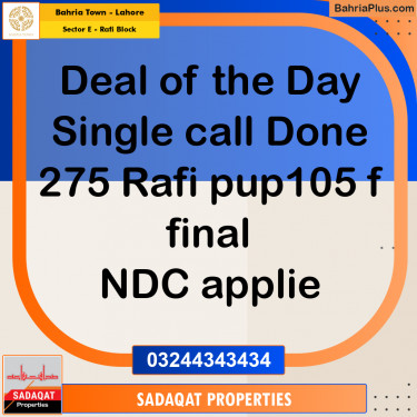 5 Marla Residential Plot for Sale in Sector E - Rafi Block -  Bahria Town, Lahore - (BP-349164)