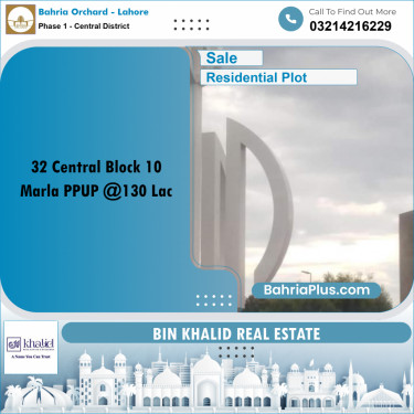 10 Marla Residential Plot for Sale in Phase 1 - Central District -  Bahria Orchard, Lahore - (BP-349178)