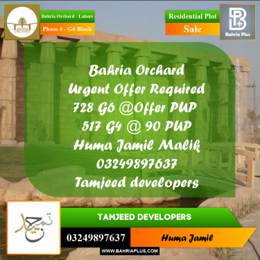 10 Marla Residential Plot for Sale in Phase 4 - G6 Block -  Bahria Orchard, Lahore - (BP-349185)