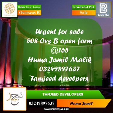 10 Marla Residential Plot for Sale in Overseas B -  Bahria Town, Lahore - (BP-349189)