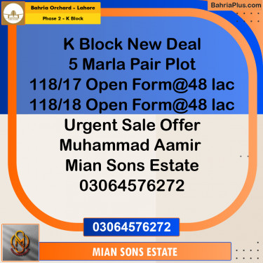 5 Marla Residential Plot for Sale in Phase 2 - K Block -  Bahria Orchard, Lahore - (BP-349193)