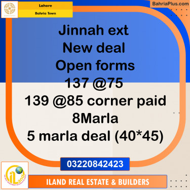 Residential Plot for Sale in Bahria Town, Lahore - (BP-349212)