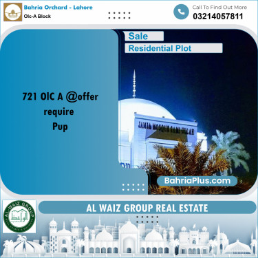 5 Marla Residential Plot for Sale in OLC-A Block -  Bahria Orchard, Lahore - (BP-349217)