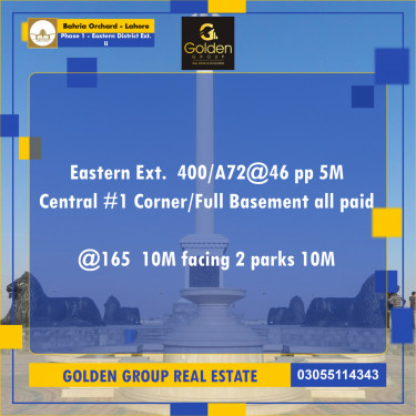5 Marla Residential Plot for Sale in Phase 1 - Eastern District Ext. II -  Bahria Orchard, Lahore - (BP-349219)