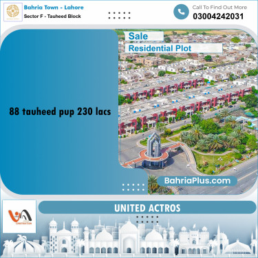 1 Kanal Residential Plot for Sale in Sector F - Tauheed Block -  Bahria Town, Lahore - (BP-349222)