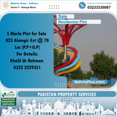 5 Marla Residential Plot for Sale in Sector F - Alamgir Block -  Bahria Town, Lahore - (BP-349230)