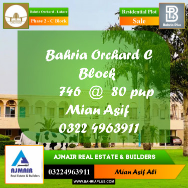 8 Marla Residential Plot for Sale in Phase 2 - C Block -  Bahria Orchard, Lahore - (BP-349252)