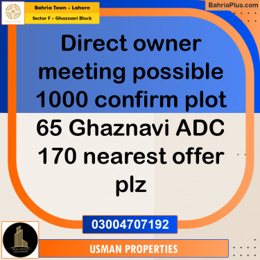 10.88 Marla Residential Plot for Sale in Sector F - Ghaznavi Block -  Bahria Town, Lahore - (BP-349257)