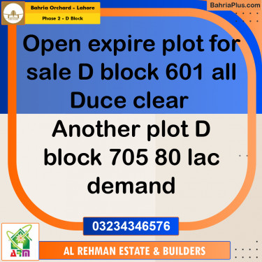 8 Marla Residential Plot for Sale in Phase 2 - D Block -  Bahria Orchard, Lahore - (BP-349266)
