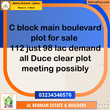 8 Marla Residential Plot for Sale in Phase 2 - C Block -  Bahria Orchard, Lahore - (BP-349267)