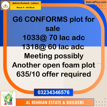 10 Marla Residential Plot for Sale in Phase 4 - G6 Block -  Bahria Orchard, Lahore - (BP-349269)