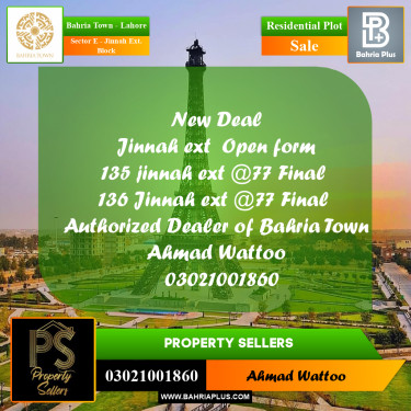 5 Marla Residential Plot for Sale in Sector E - Jinnah Ext. Block -  Bahria Town, Lahore - (BP-349306)