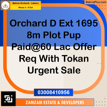 8 Marla Residential Plot for Sale in Phase 2 - D Ext -  Bahria Orchard, Lahore - (BP-349335)