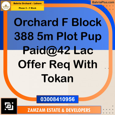 5 Marla Residential Plot for Sale in Phase 2 - F Block -  Bahria Orchard, Lahore - (BP-349336)