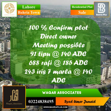 Residential Plot for Sale in Bahria Town, Lahore - (BP-349345)