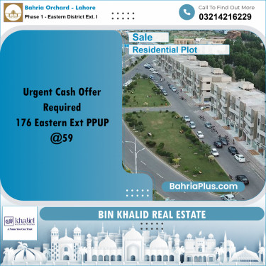 5 Marla Residential Plot for Sale in Phase 1 - Eastern District Ext. I -  Bahria Orchard, Lahore - (BP-349377)