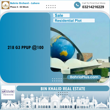10 Marla Residential Plot for Sale in Phase 4 - G3 Block -  Bahria Orchard, Lahore - (BP-349412)