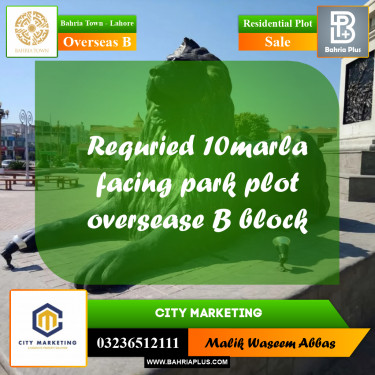 10 Marla Residential Plot for Sale in Overseas B -  Bahria Town, Lahore - (BP-349433)