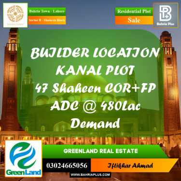 20 Marla Residential Plot for Sale in Sector B - Shaheen Block -  Bahria Town, Lahore - (BP-349435)