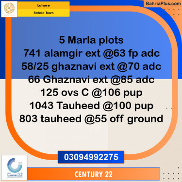 5 Marla Residential Plot for Sale in Bahria Town, Lahore - (BP-349443)