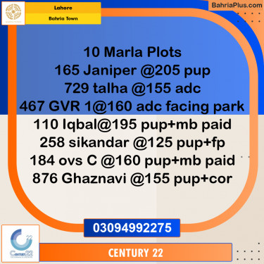 10 Marla Residential Plot for Sale in Bahria Town, Lahore - (BP-349446)