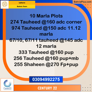 10 Marla Residential Plot for Sale in Bahria Town, Lahore - (BP-349448)