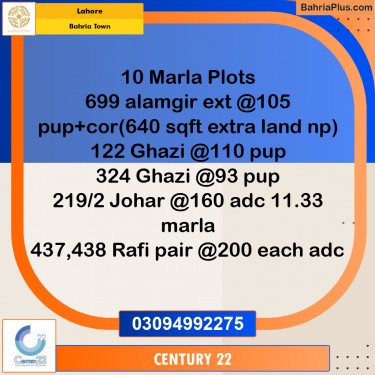 10 Marla Residential Plot for Sale in Bahria Town, Lahore - (BP-349450)