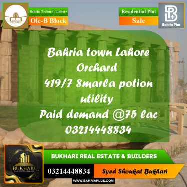 8 Marla Residential Plot for Sale in OLC-B Block -  Bahria Orchard, Lahore - (BP-349456)
