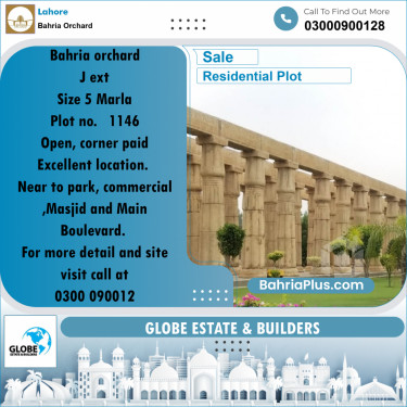 5 Marla Residential Plot for Sale in Bahria Orchard, Lahore - (BP-349477)