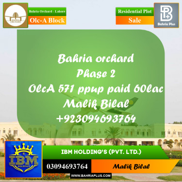 5 Marla Residential Plot for Sale in OLC-A Block -  Bahria Orchard, Lahore - (BP-349486)