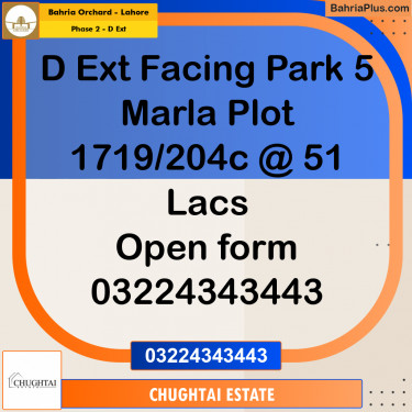 5 Marla Residential Plot for Sale in Phase 2 - D Ext -  Bahria Orchard, Lahore - (BP-349487)