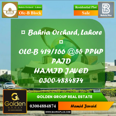 5 Marla Residential Plot for Sale in OLC-B Block -  Bahria Orchard, Lahore - (BP-349494)