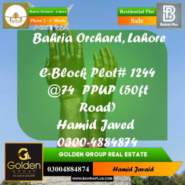 5 Marla Residential Plot for Sale in Phase 2 - C Block -  Bahria Orchard, Lahore - (BP-349495)