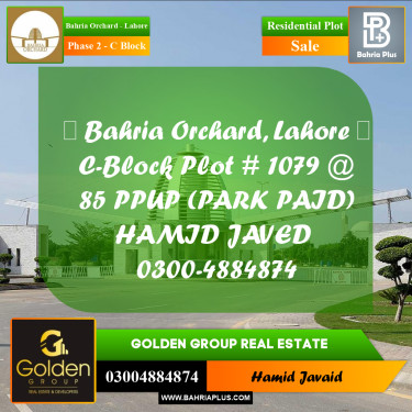 5 Marla Residential Plot for Sale in Phase 2 - C Block -  Bahria Orchard, Lahore - (BP-349496)