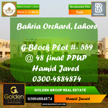 5 Marla Residential Plot for Sale in Phase 2 - G Block -  Bahria Orchard, Lahore - (BP-349498)