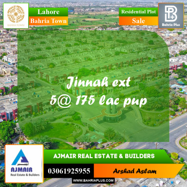 Residential Plot for Sale in Bahria Town, Lahore - (BP-349506)