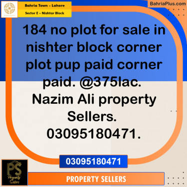 1 Kanal Residential Plot for Sale in Sector E - Nishtar Block -  Bahria Town, Lahore - (BP-349546)