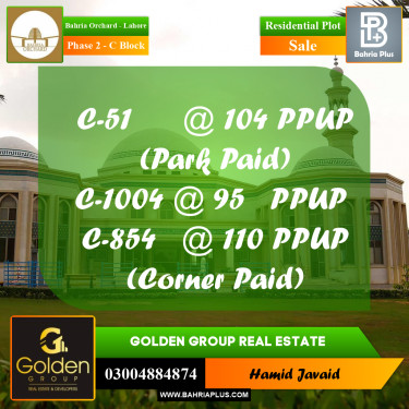 8 Marla Residential Plot for Sale in Phase 2 - C Block -  Bahria Orchard, Lahore - (BP-349549)