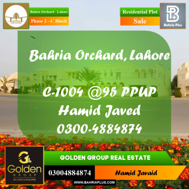 8 Marla Residential Plot for Sale in Phase 2 - C Block -  Bahria Orchard, Lahore - (BP-349553)