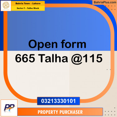 10 Marla Residential Plot for Sale in Sector F - Talha Block -  Bahria Town, Lahore - (BP-349555)