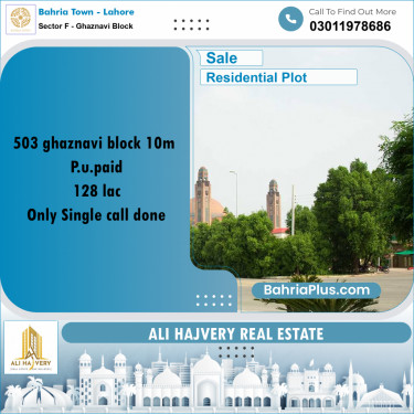 10 Marla Residential Plot for Sale in Sector F - Ghaznavi Block -  Bahria Town, Lahore - (BP-349559)