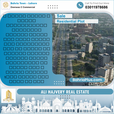 3 Marla Residential Plot for Sale in Overseas C Commercial -  Bahria Town, Lahore - (BP-349560)