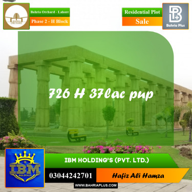 5 Marla Residential Plot for Sale in Phase 2 - H Block -  Bahria Orchard, Lahore - (BP-349562)
