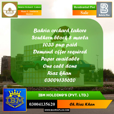 8 Marla Residential Plot for Sale in Phase 1 - Southern District -  Bahria Orchard, Lahore - (BP-349565)