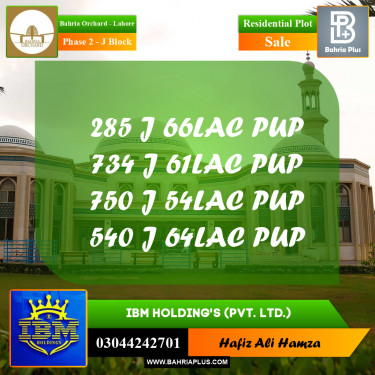 8 Marla Residential Plot for Sale in Phase 2 - J Block -  Bahria Orchard, Lahore - (BP-349566)
