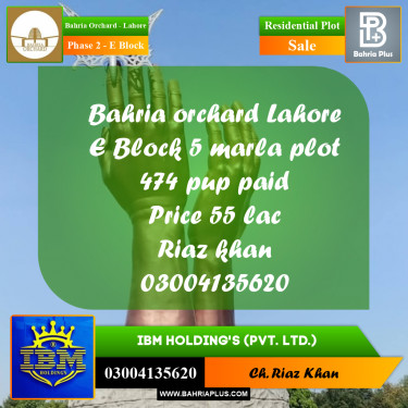5 Marla Residential Plot for Sale in Phase 2 - E Block -  Bahria Orchard, Lahore - (BP-349568)