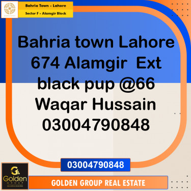 5 Marla Residential Plot for Sale in Sector F - Alamgir Block -  Bahria Town, Lahore - (BP-349638)